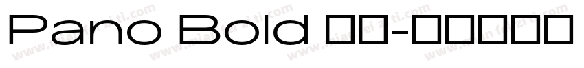 Pano Bold 粗体字体转换
